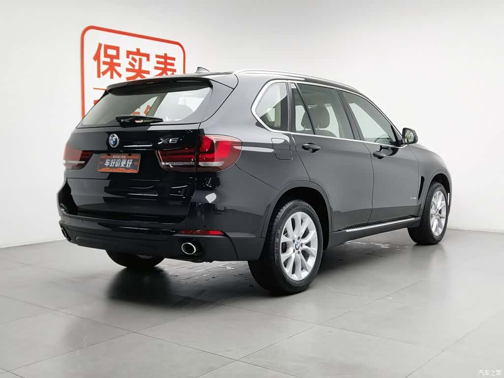 BMW X5, 2014 2