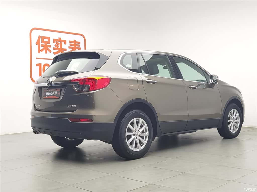 Buick Envision Plus, 2017 2