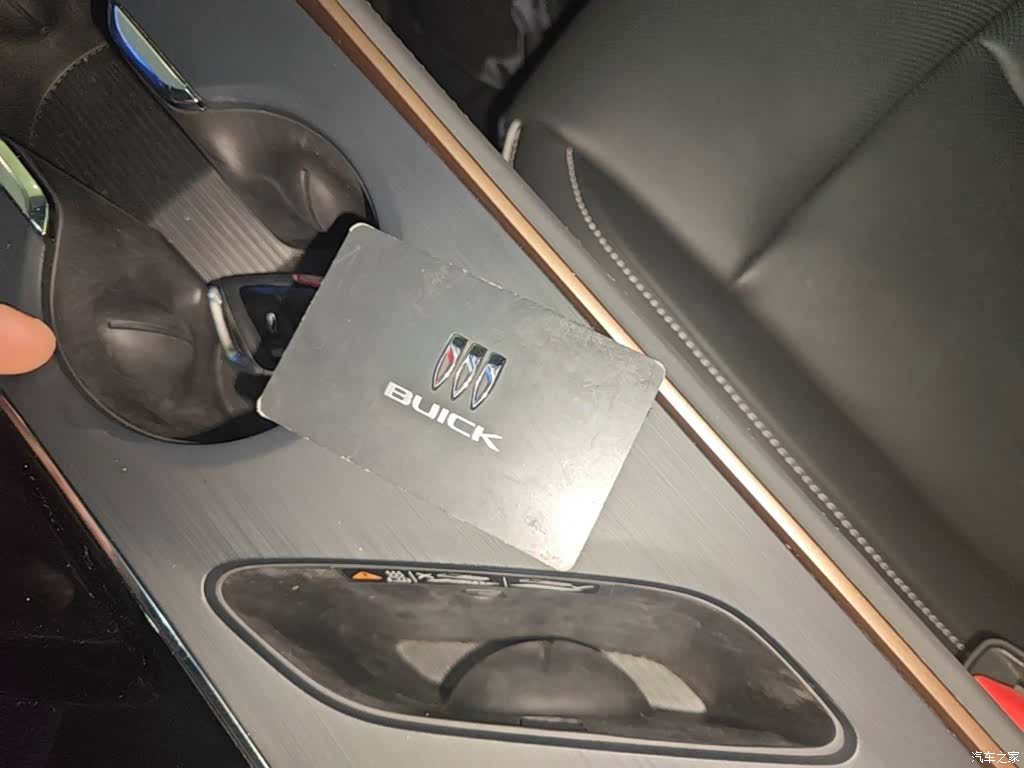 Buick E4, 2023 9