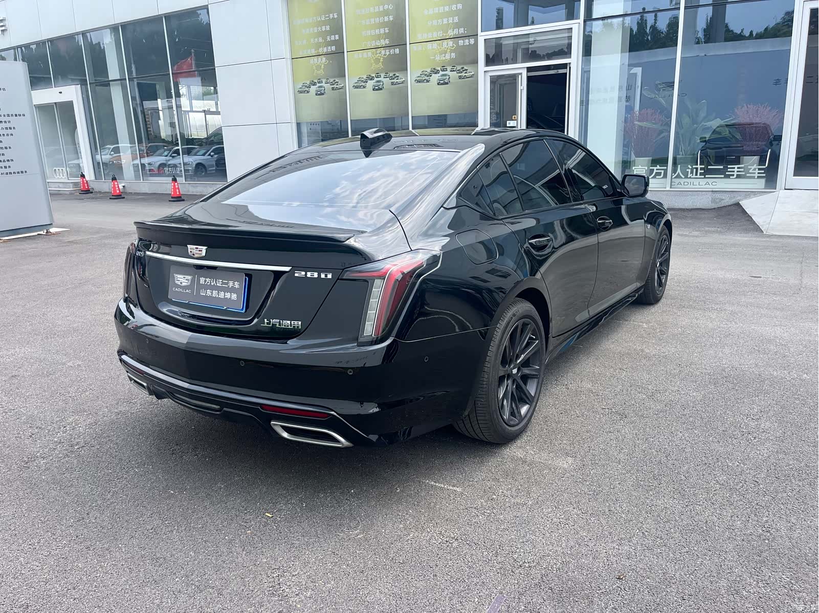 Cadillac CT5, 2025 16