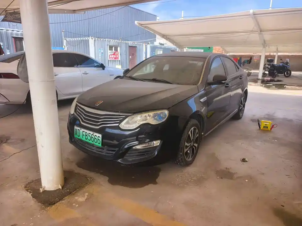 Roewe e550