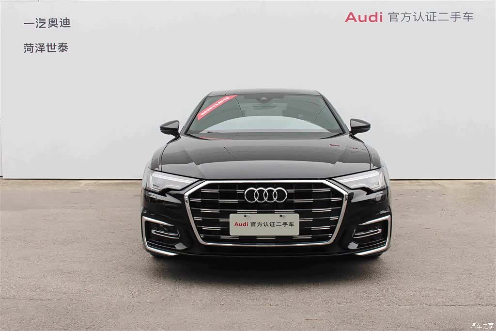 Audi A6L, 2023 3