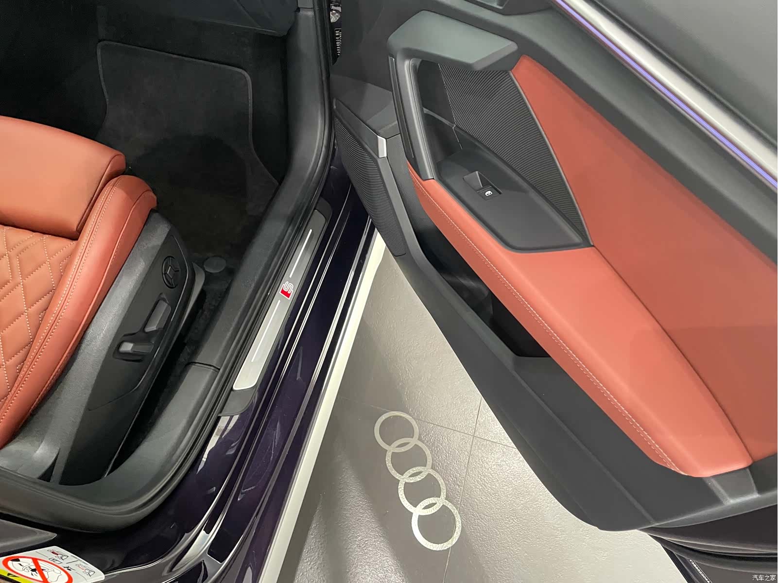 Audi Flying Spur, 2025 11