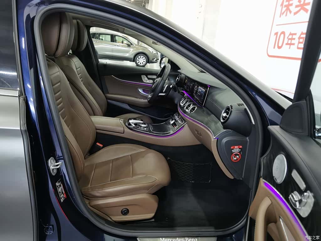 Mercedes-Benz E-Class, 2018 23