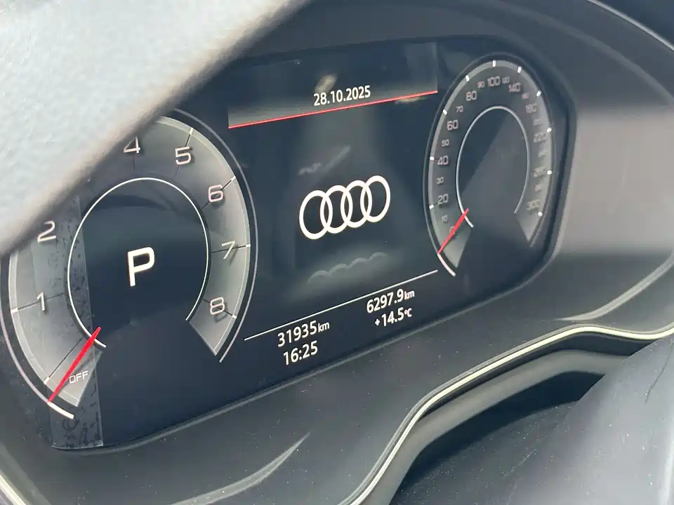 Audi A4L