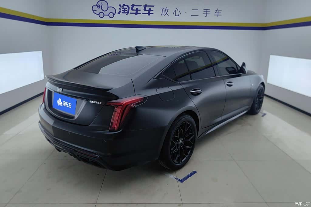 Cadillac CT5, 2023 3