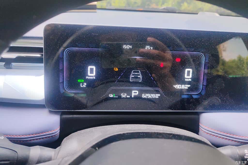 Geely E, 2022 14