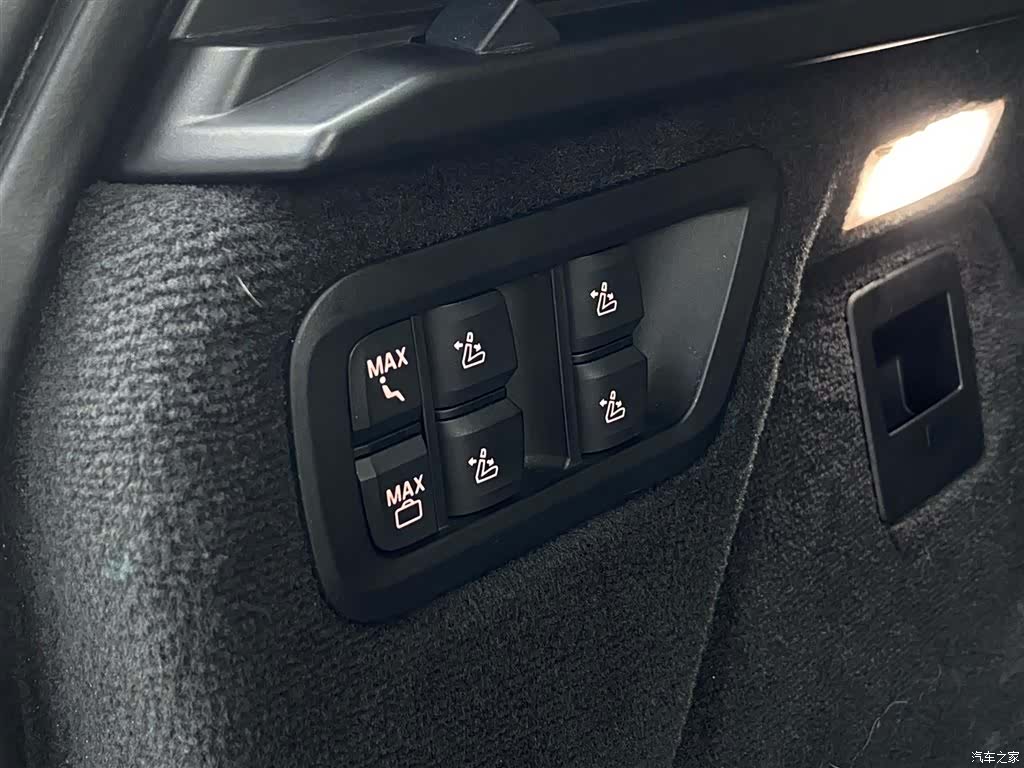 BMW X7, 2022 36