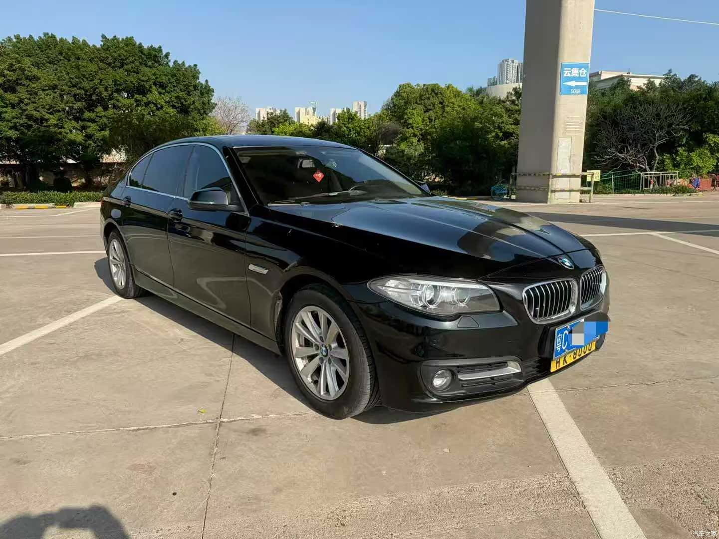 BMW 5 Series, 2016 3