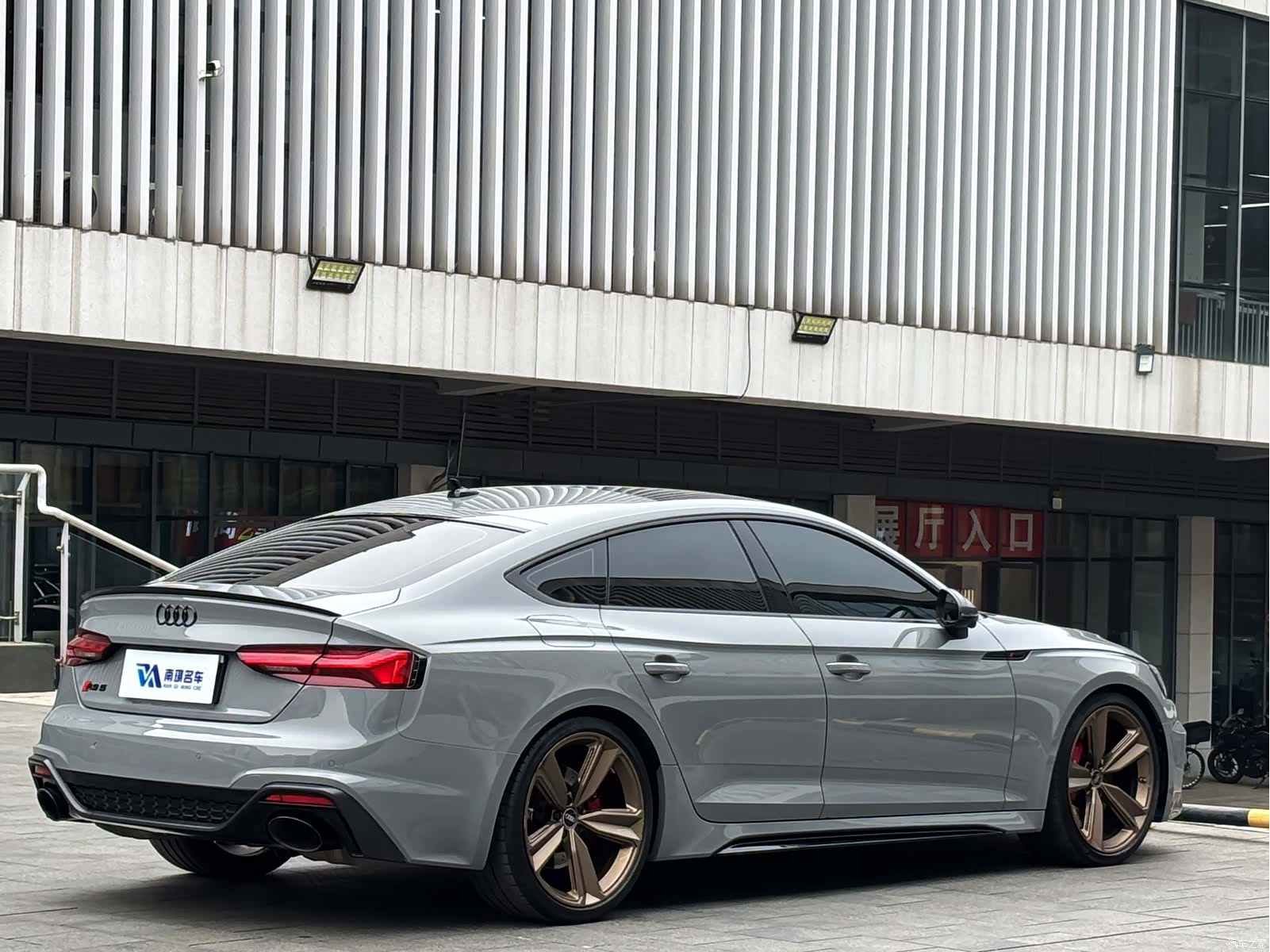 Audi RS, 2022 6