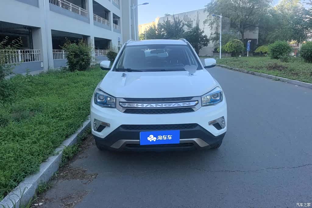 Changan CS75, 2015 2