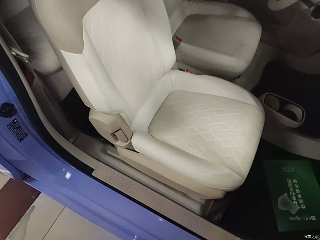 Wuling KiWi, 2023 25