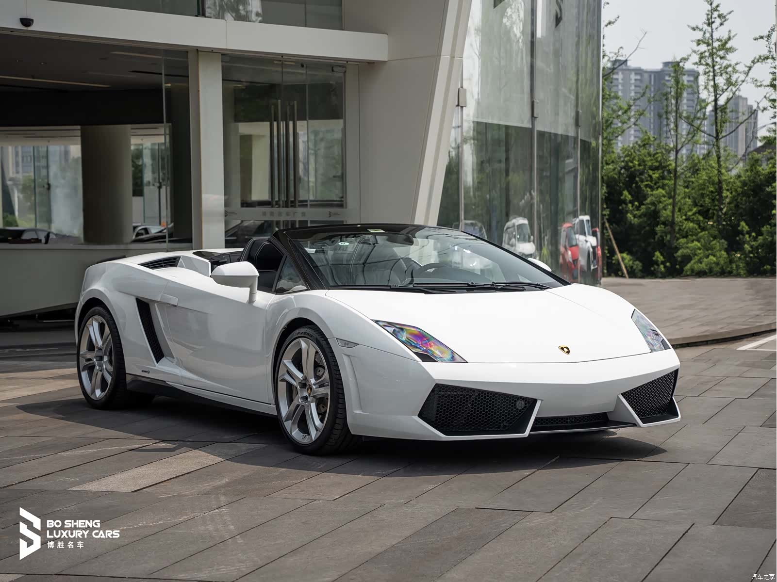 Gallardo LP, 2014 11