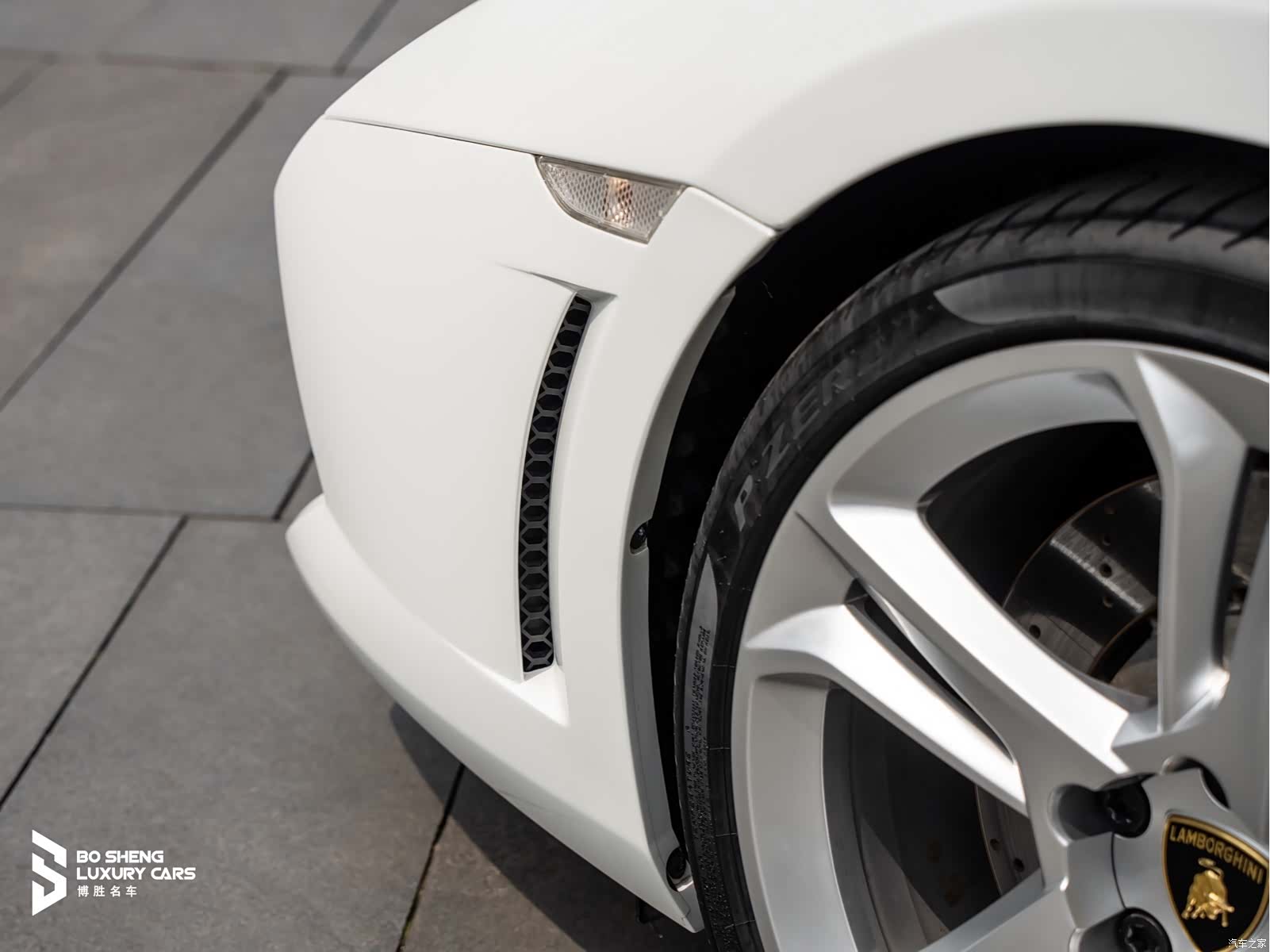 Gallardo LP, 2014 22