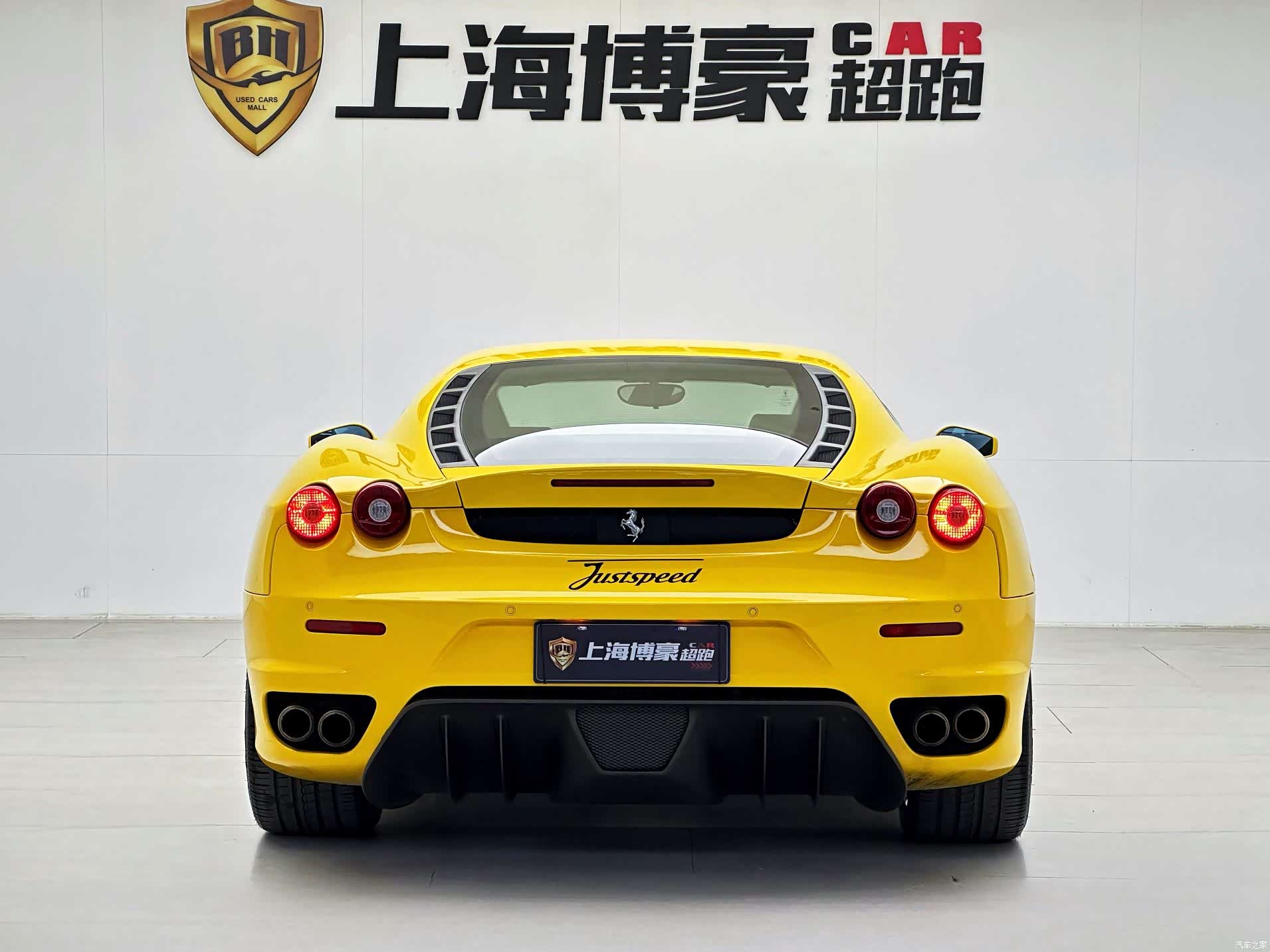 Ferrari F430, 2009 7