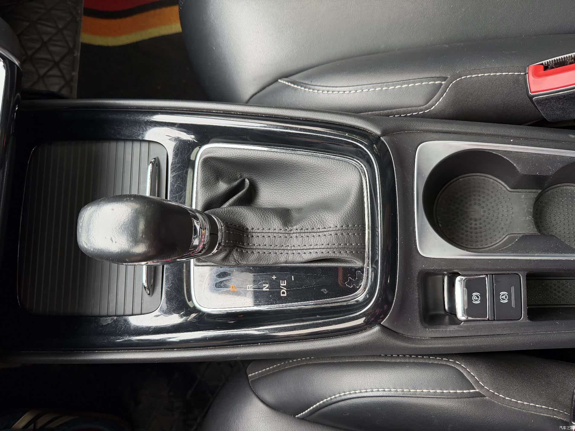 Roewe i5, 2020 14