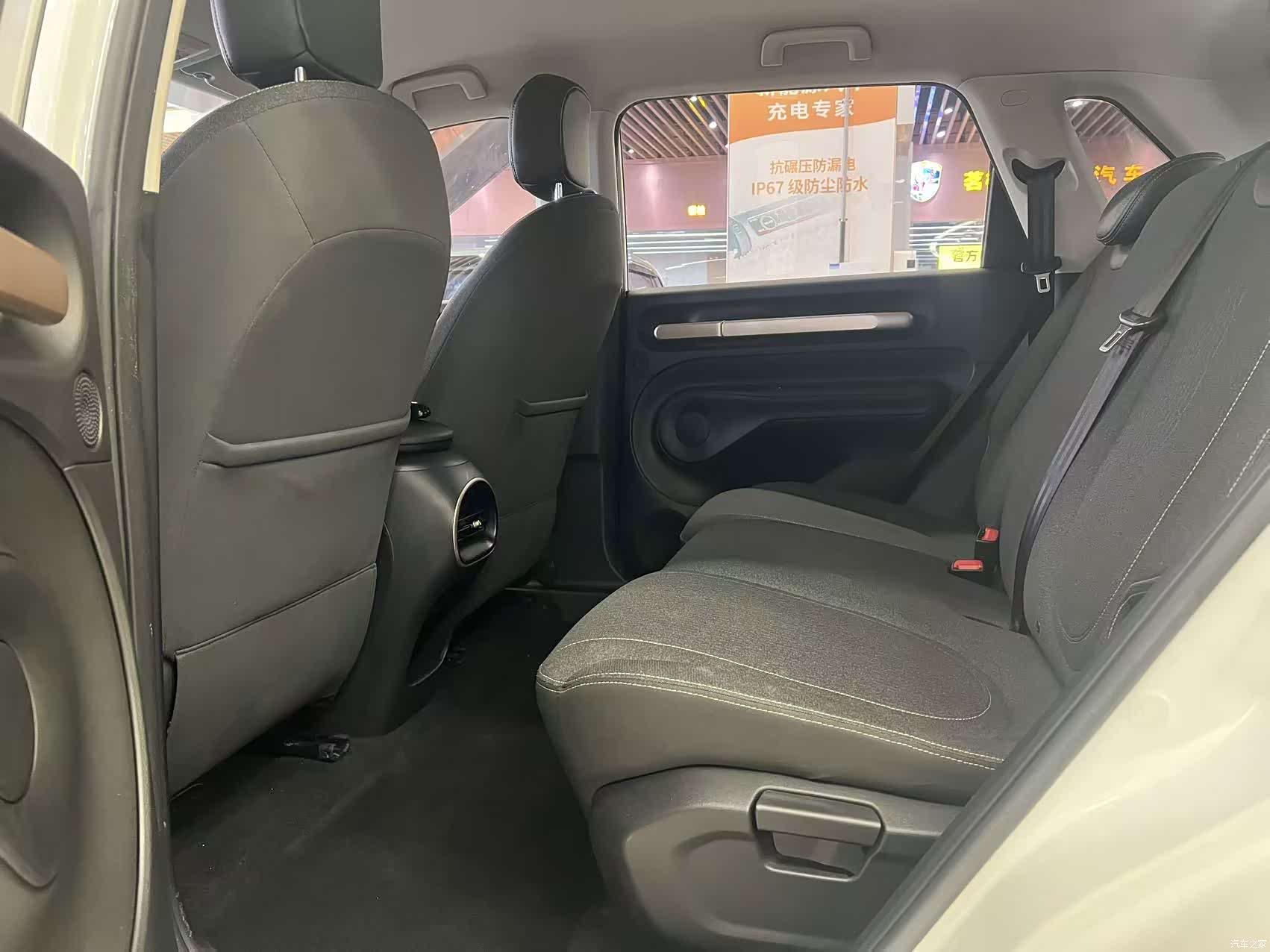 Wuling 460, 2024 8