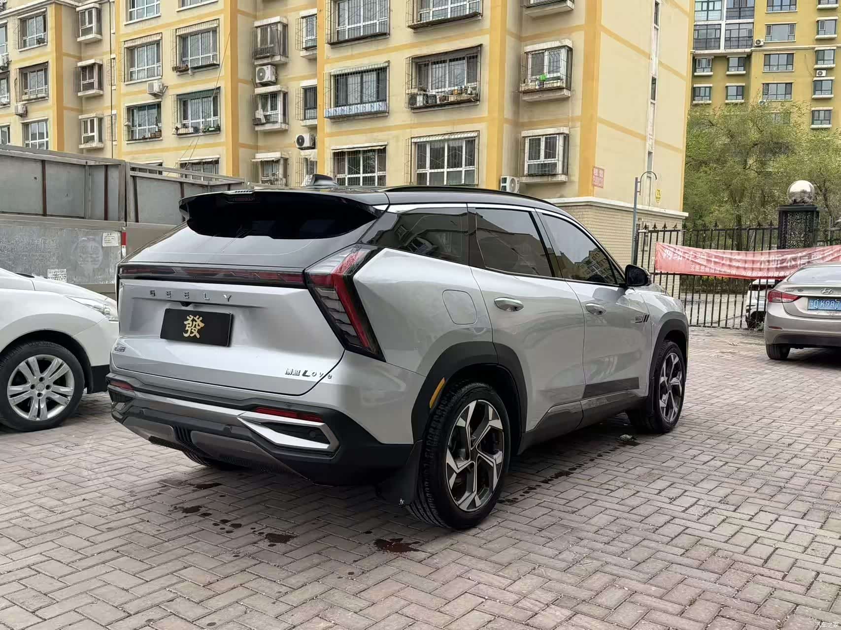 Geely Boyue, 2024 все фото