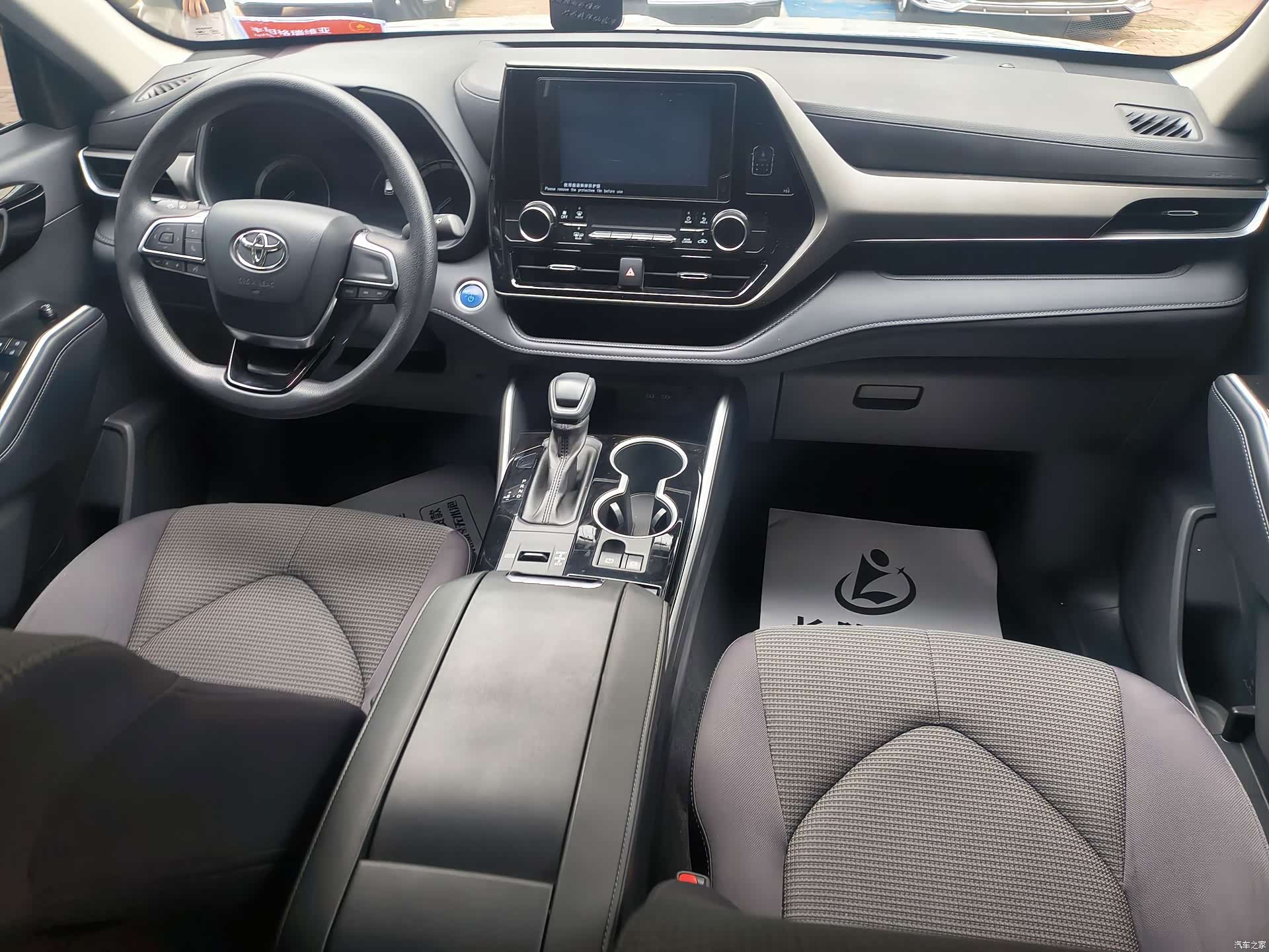 Toyota Highlander, 2022 18