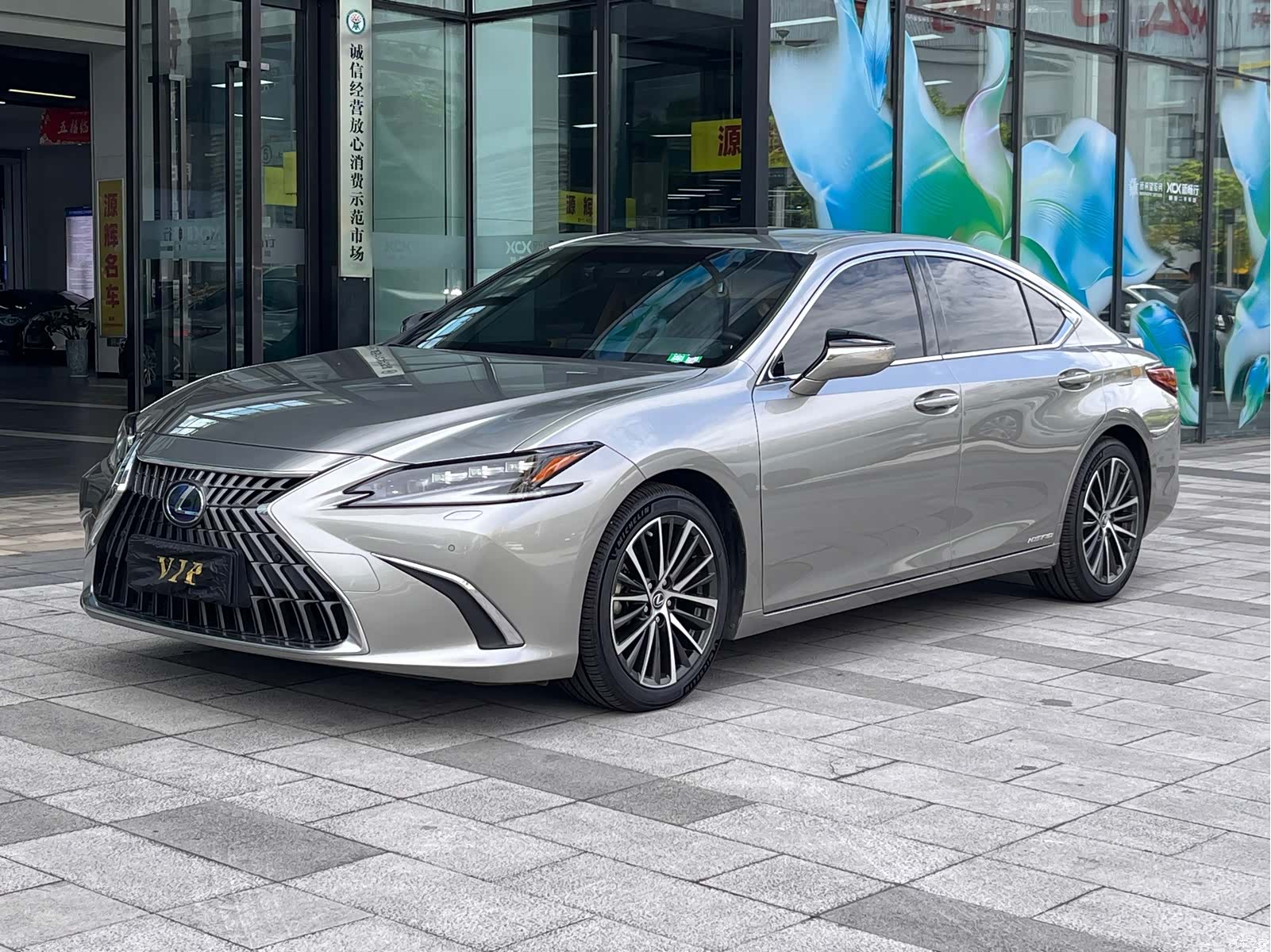Lexus ES, 2022 1