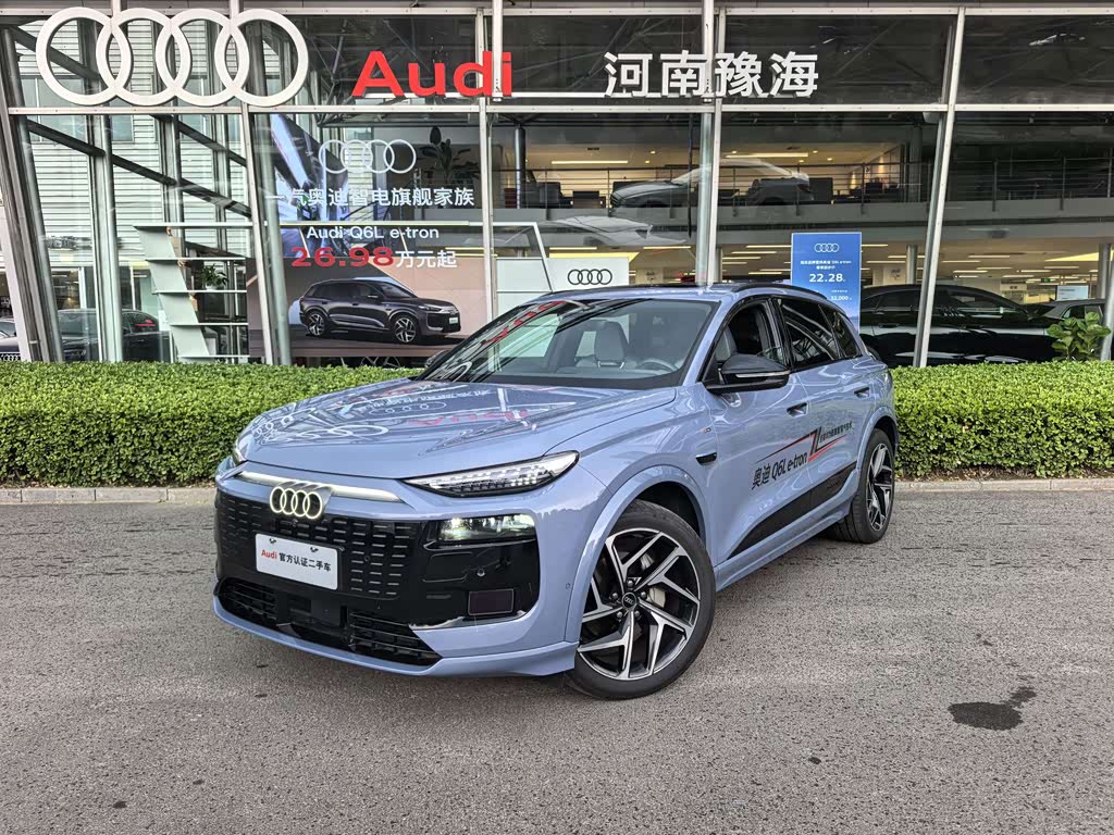 Audi Q6L e-tron