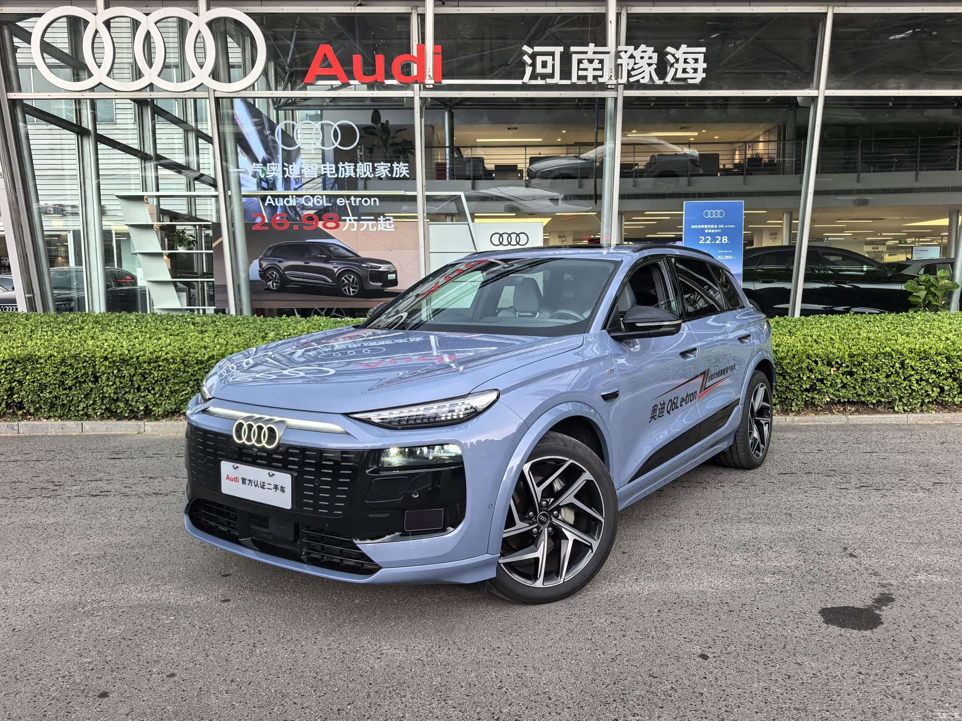 Audi e-tron, 2025 1