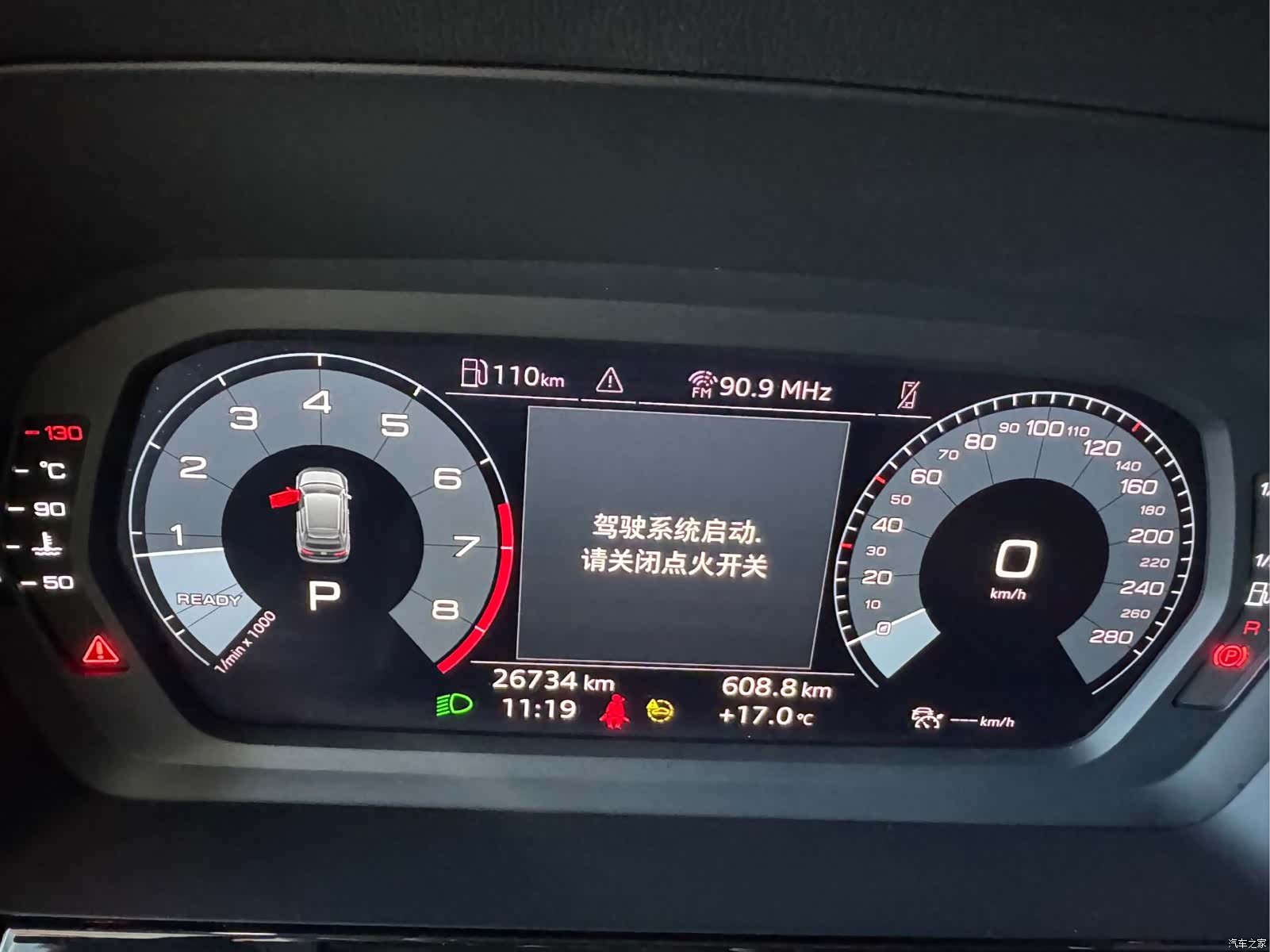 Audi A3, 2022 10