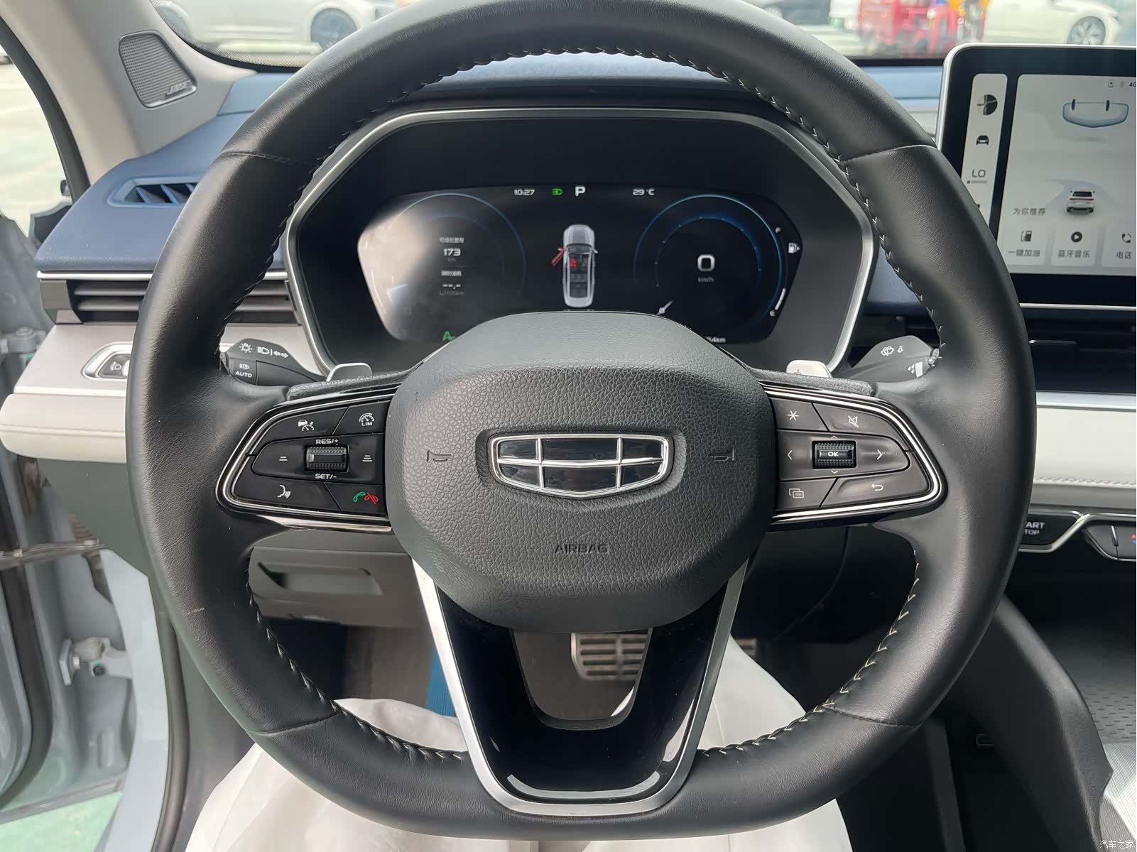 Geely Preface, 2023 8