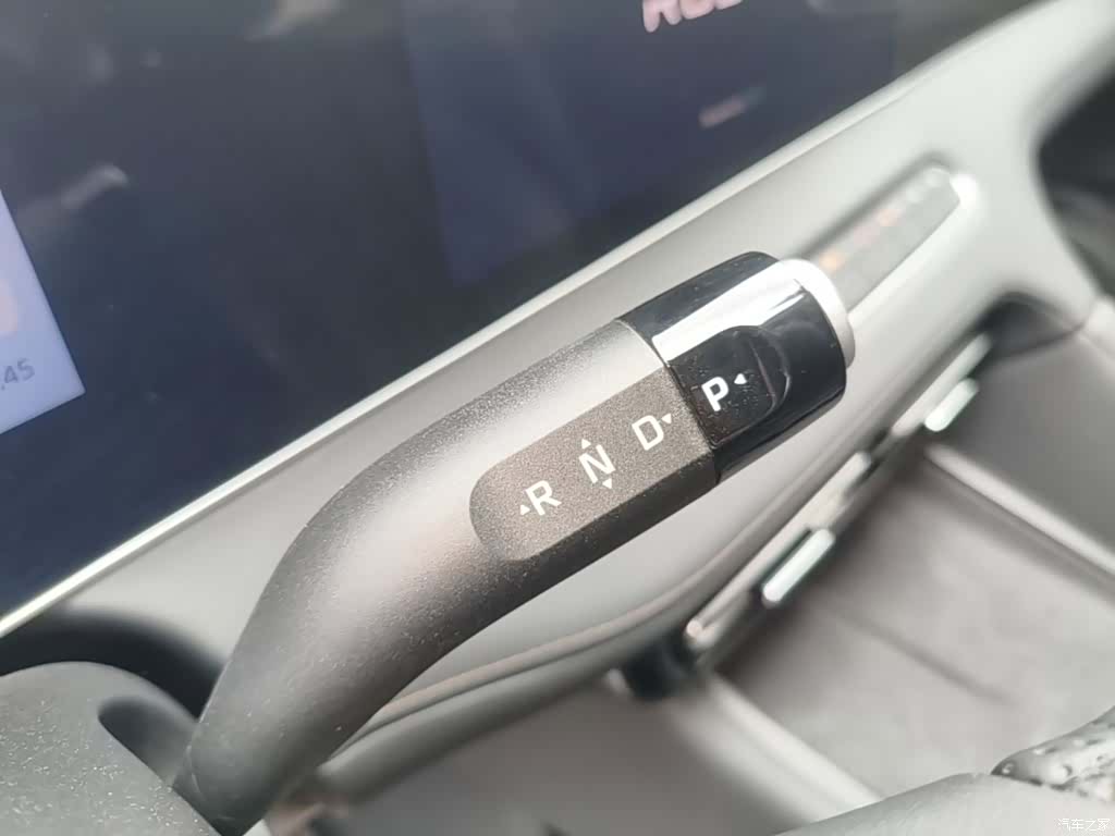 Roewe D7, 2024 14