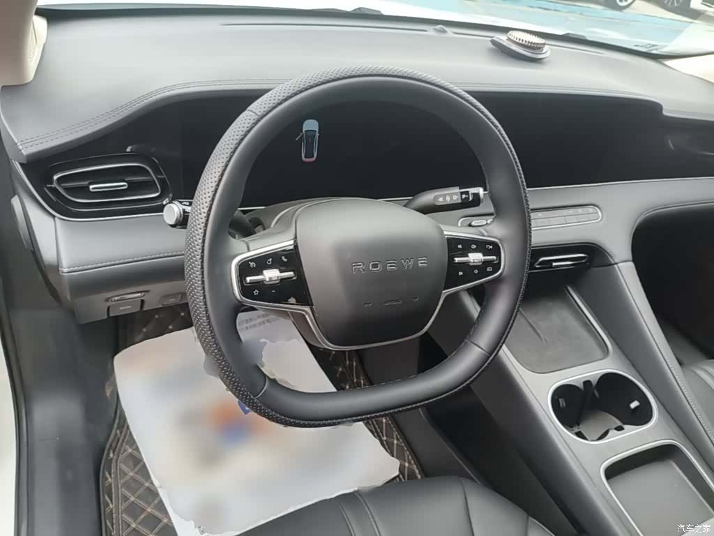 Roewe D7, 2024 11