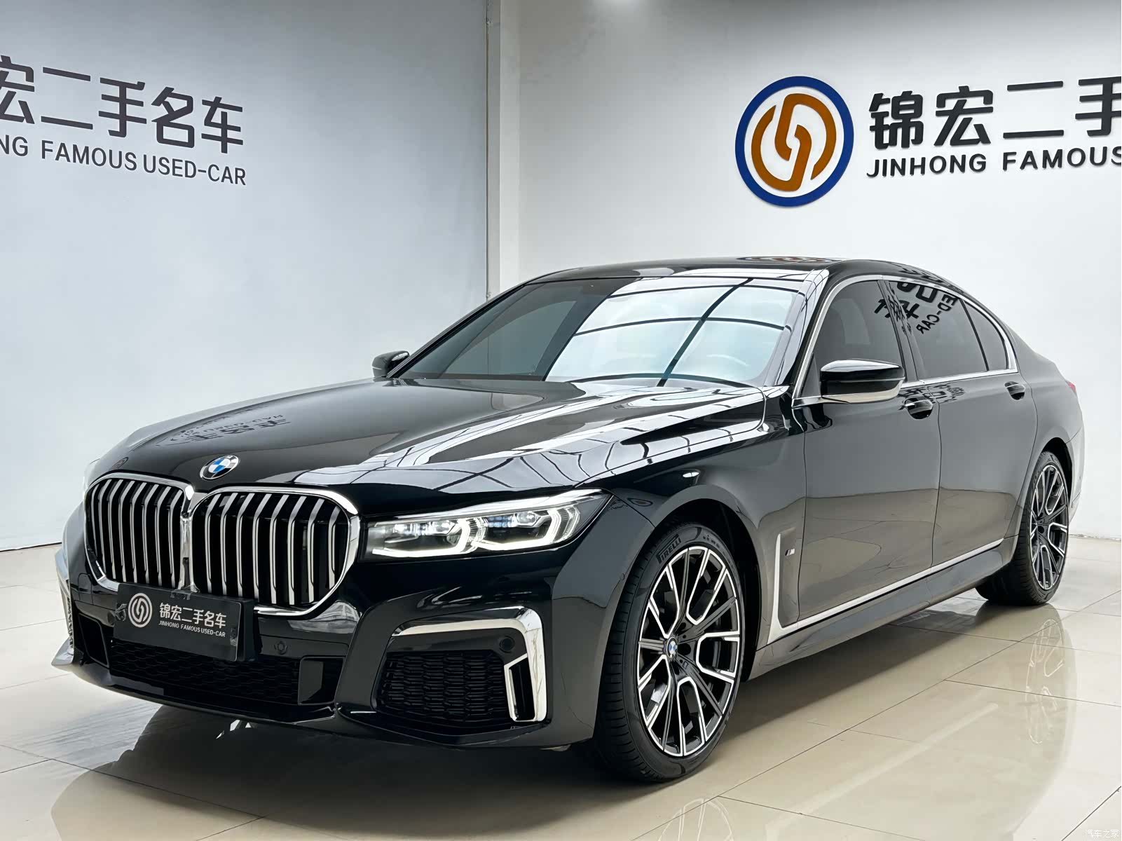 BMW 7 Series, 2021 1