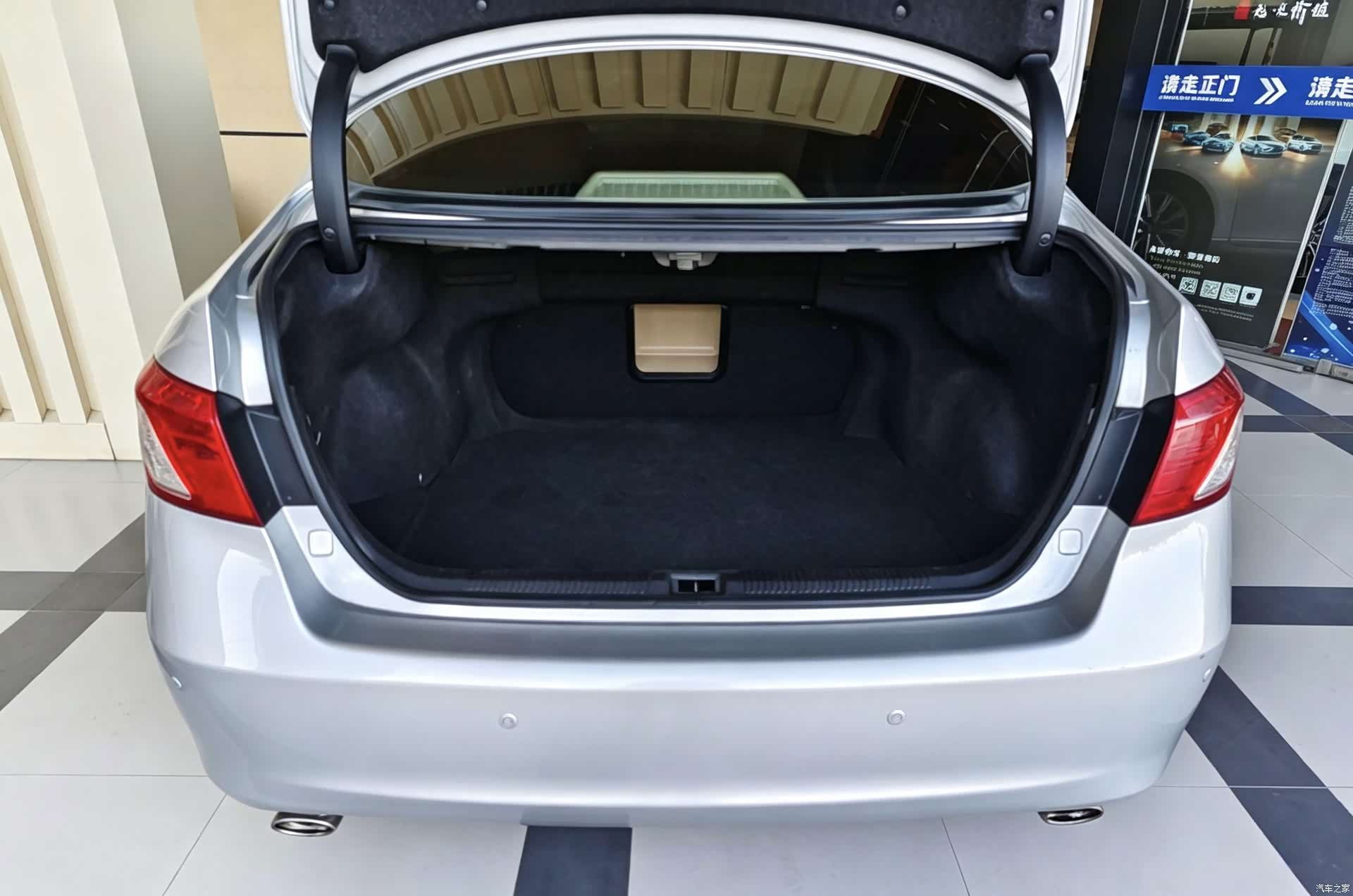 Lexus ES, 2007 20