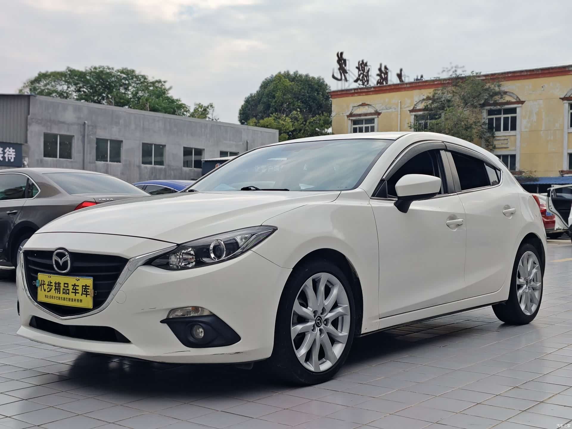 Mazda Mazda3, 2014 1