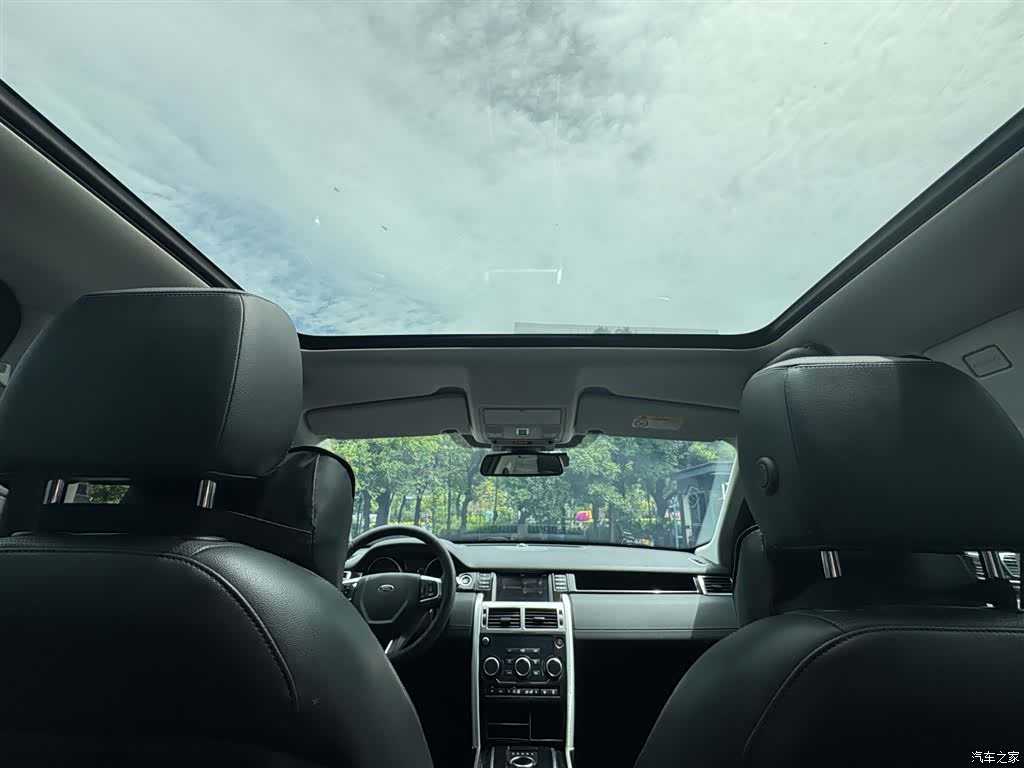 Land Rover Discovery, 2017 23