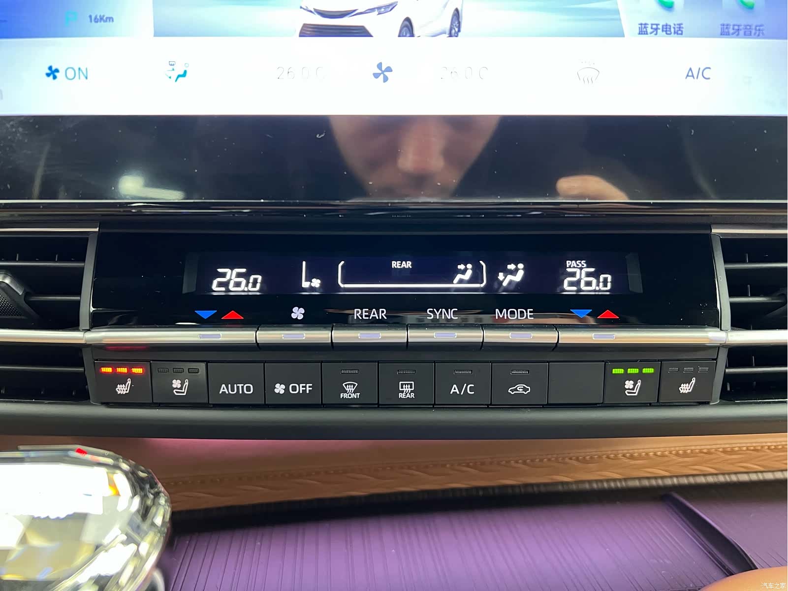 Toyota Granvia, 2024 19