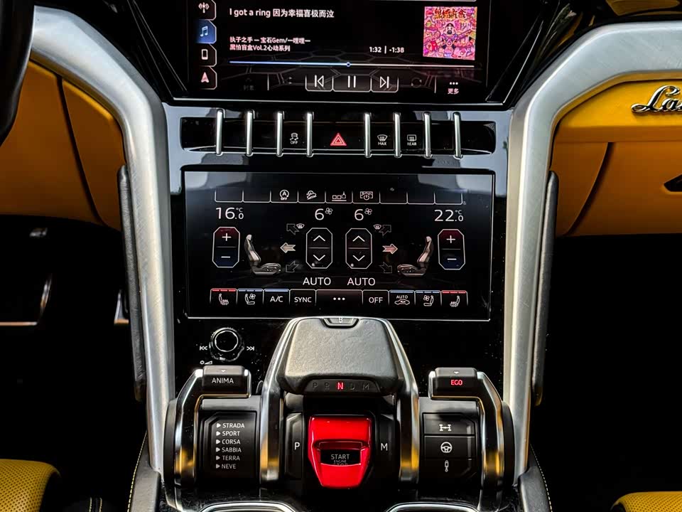 Lamborghini Urus Lamborghini Urus