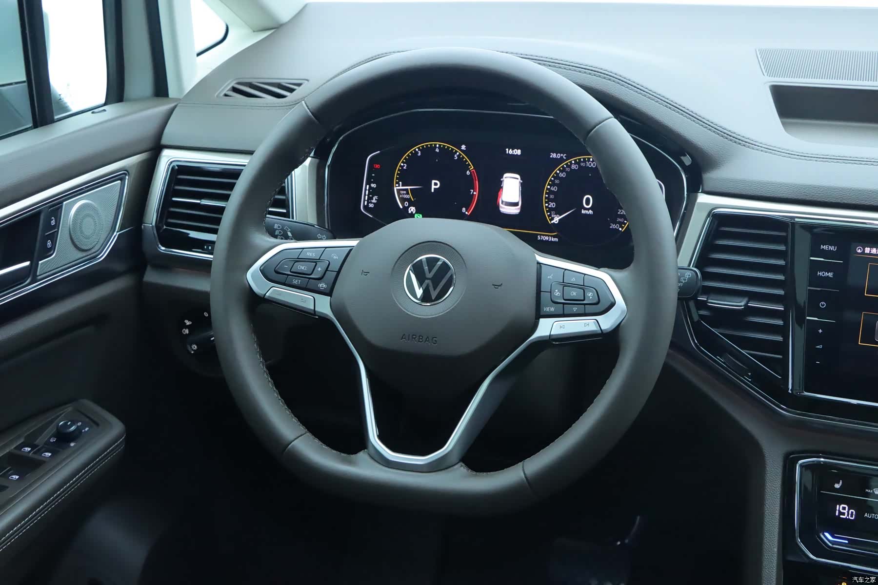 Volkswagen Viloran, 2021 21