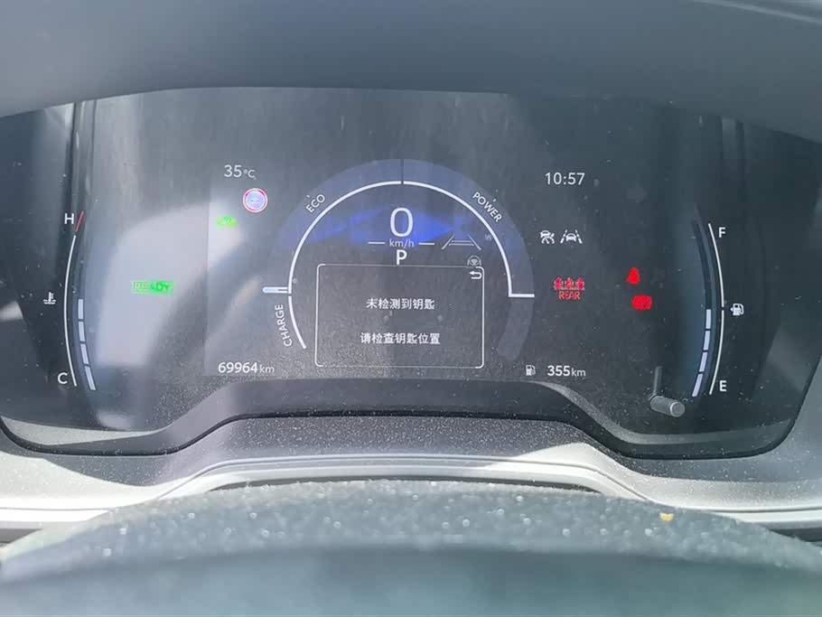 Toyota Lei Ling Toyota Lei Ling