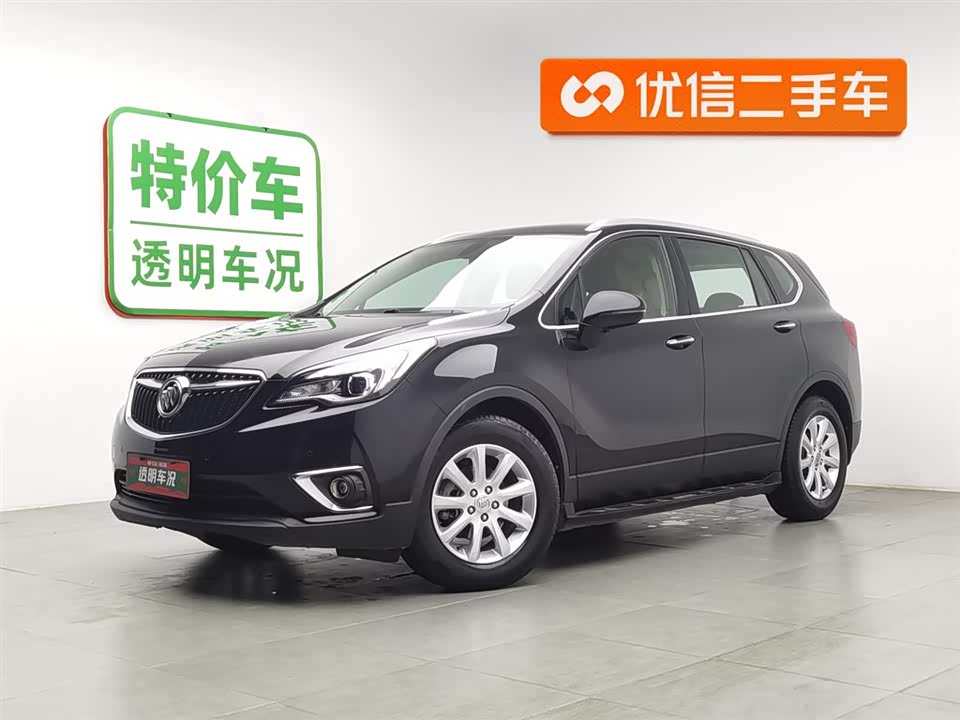 Buick Angkewei Plus