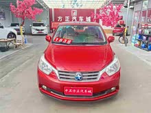 R50 2012 1.6L Զ