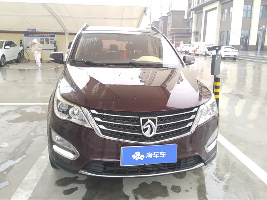 Baoding 560 Baoding 560