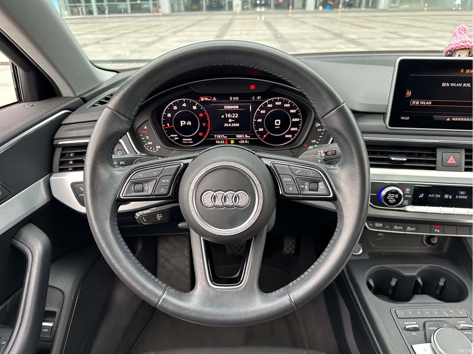 Audi A4L, 2018 12
