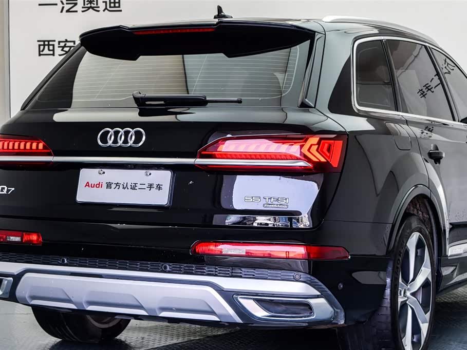 Shaanxi Xi'an Car
