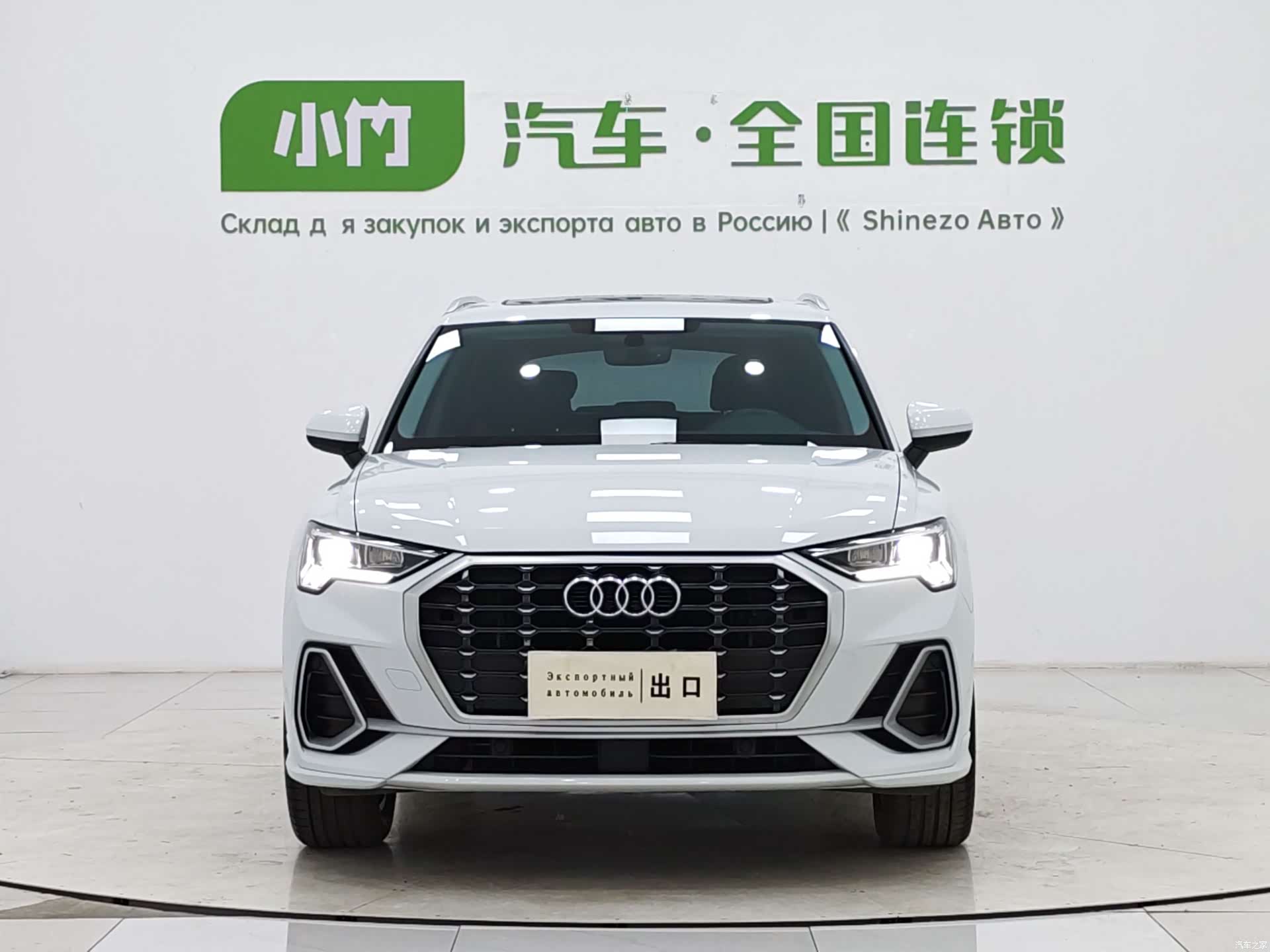 Audi Q3, 2022 2