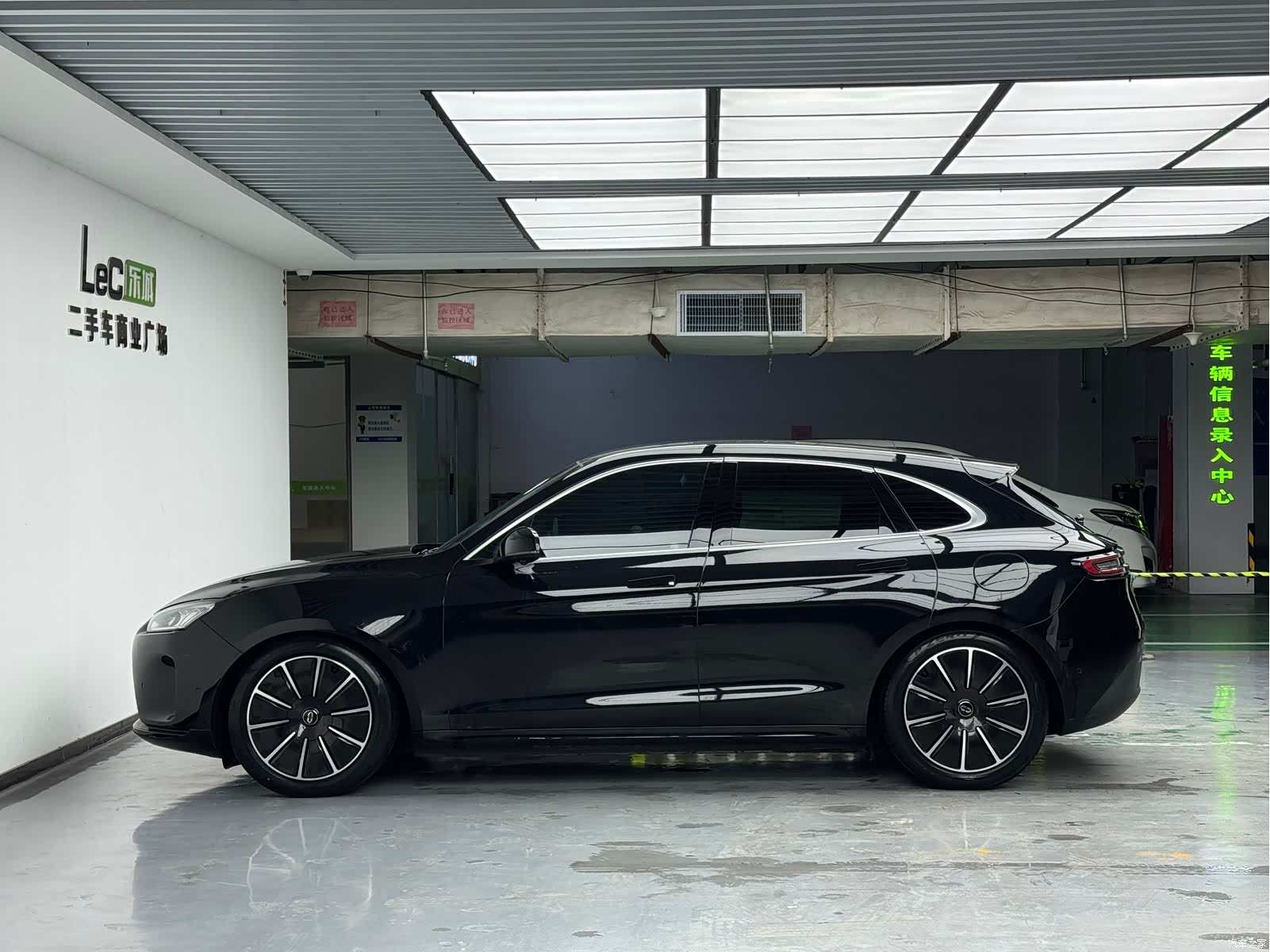 AITO M5, 2022 7