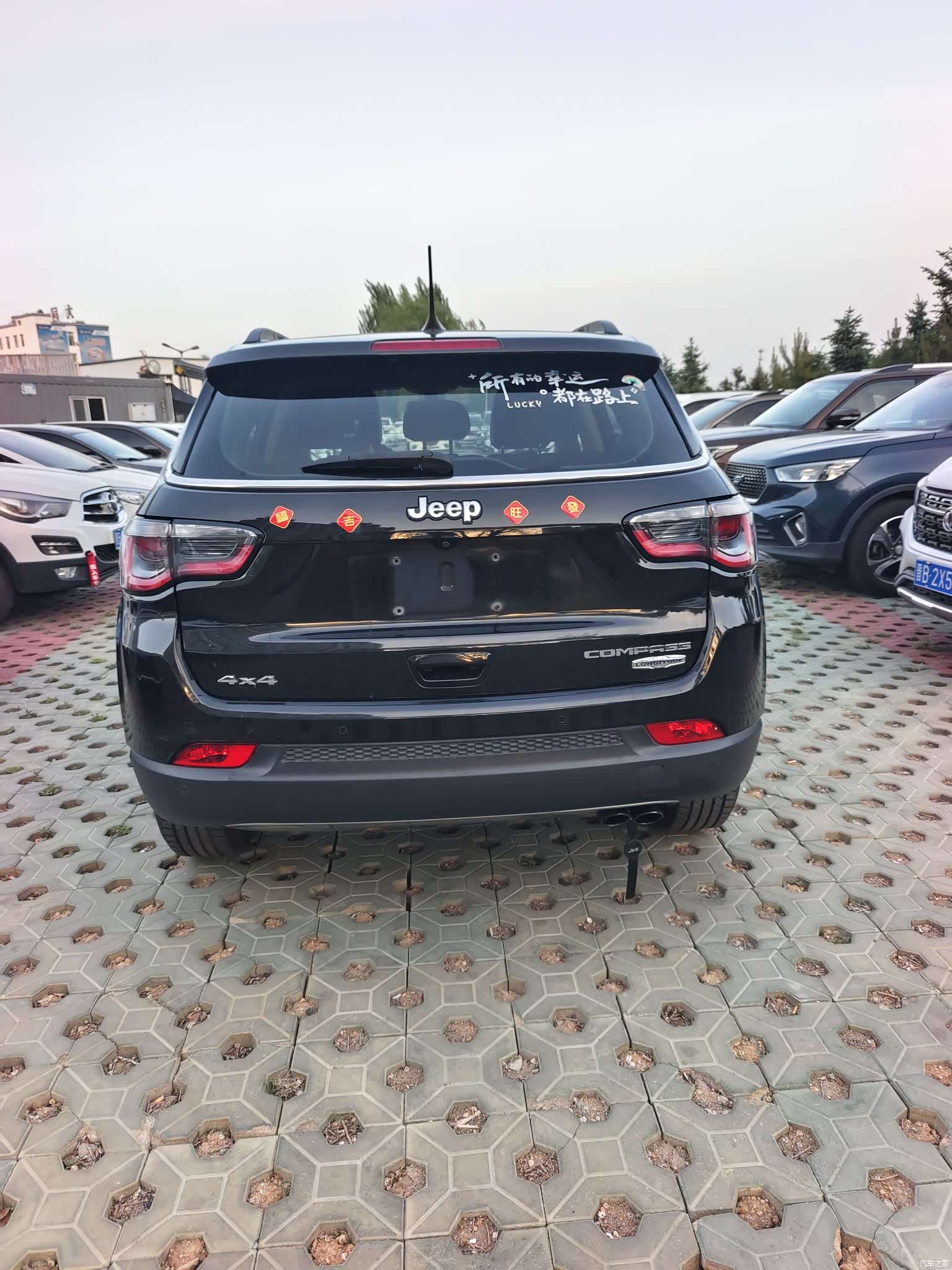 Jeep Compass, 2018 8