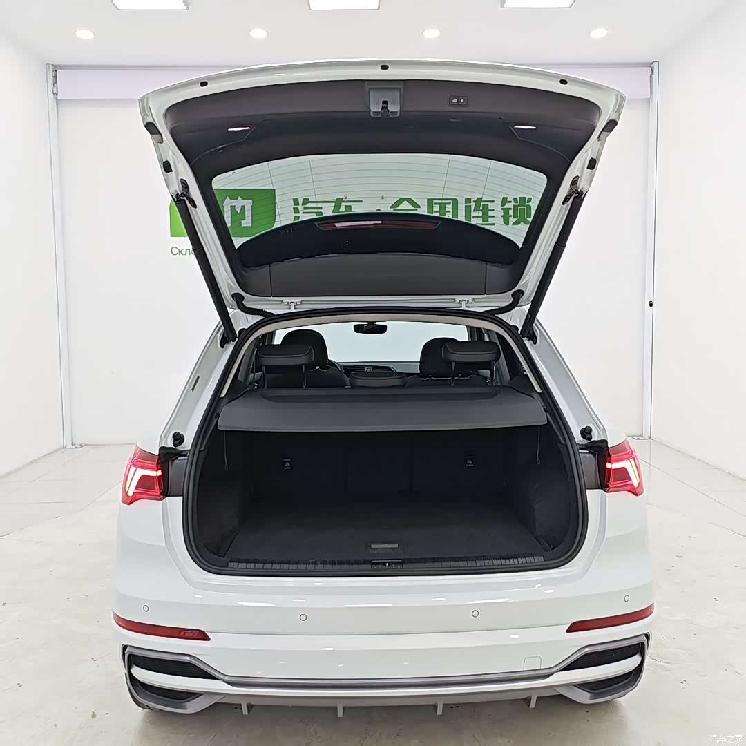 Audi Q3, 2022 15