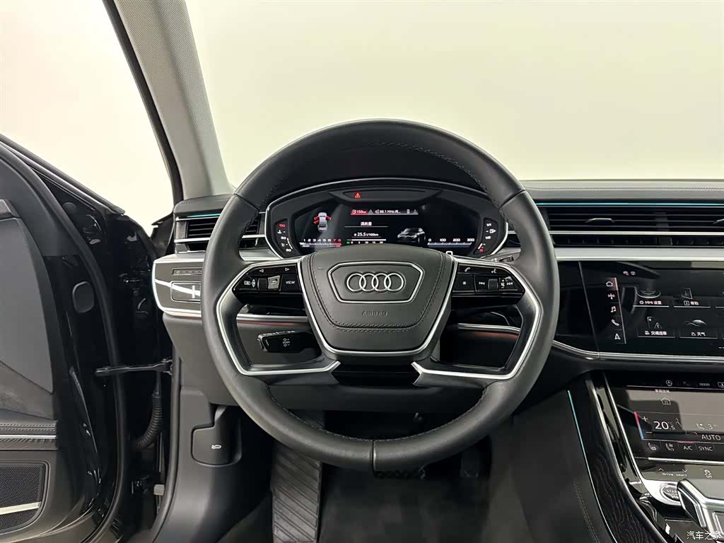 Audi A8L, 2023 19