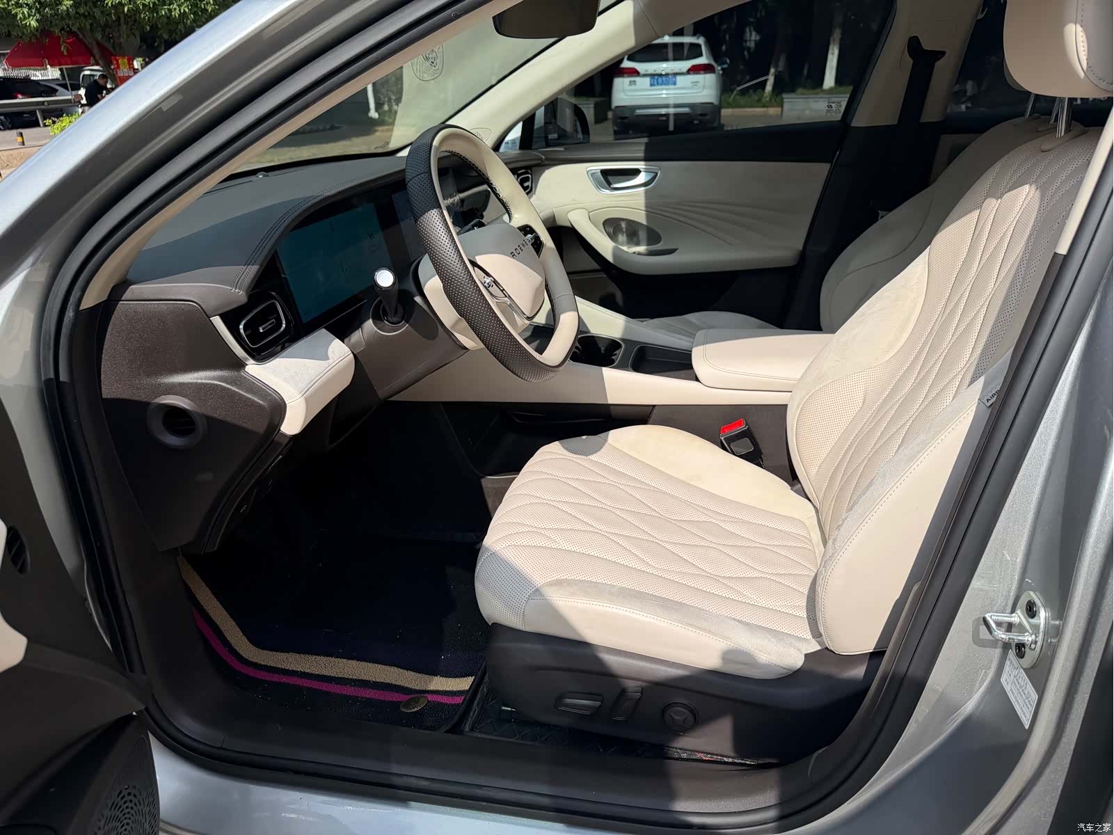 Roewe D7, 2023 4