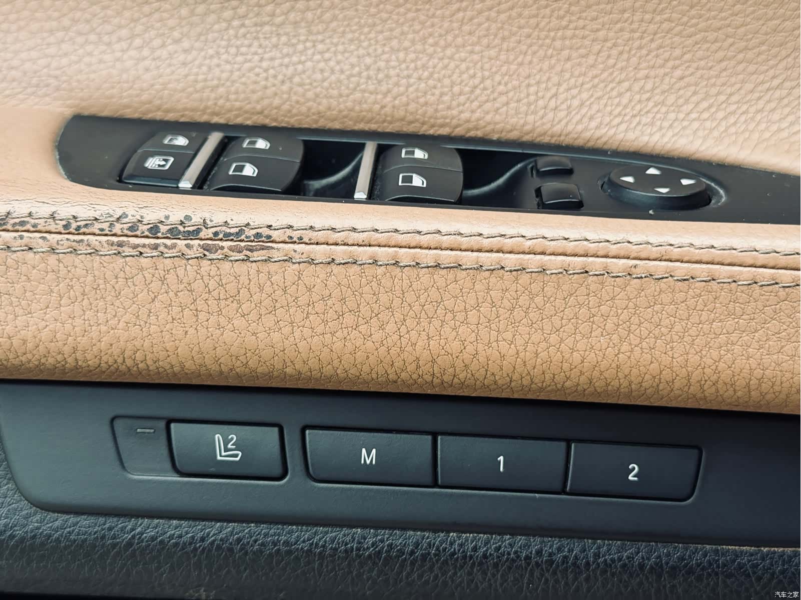 BMW 7 Series, 2015 35
